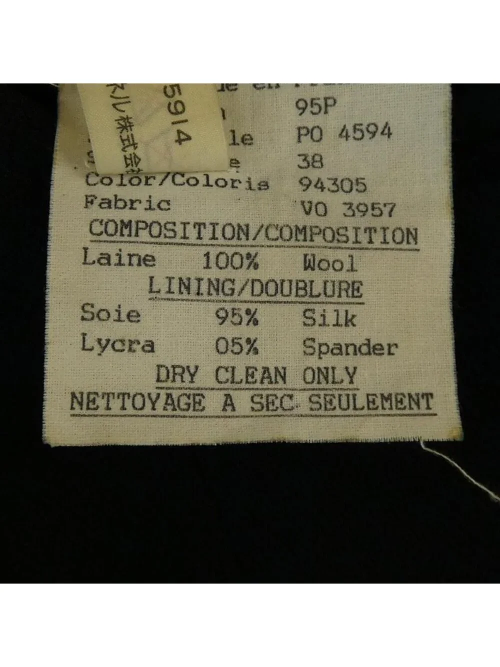 Chanel Vintage Suit Black